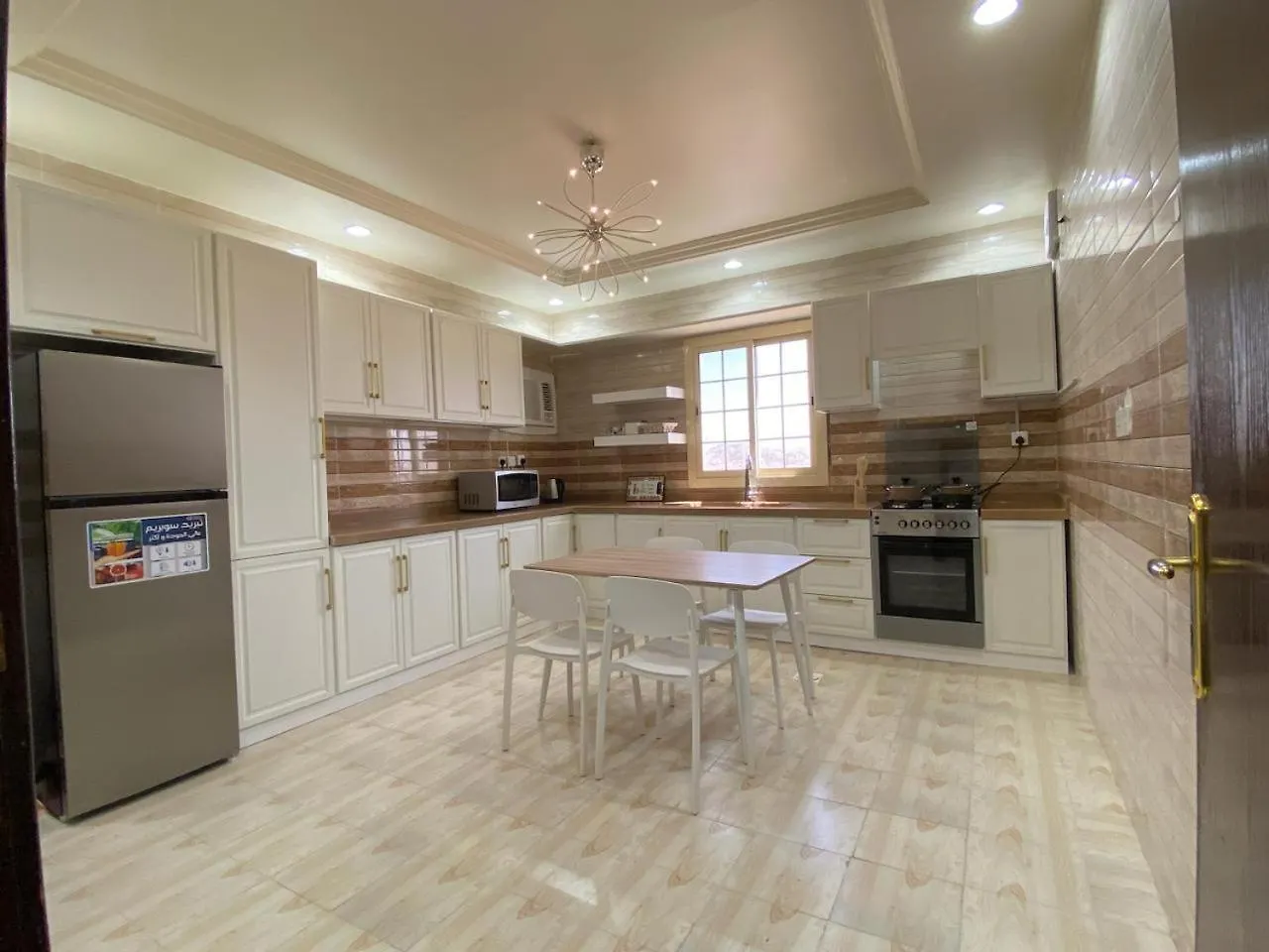 شقه هادئه و أنيقه Apartment Mecca