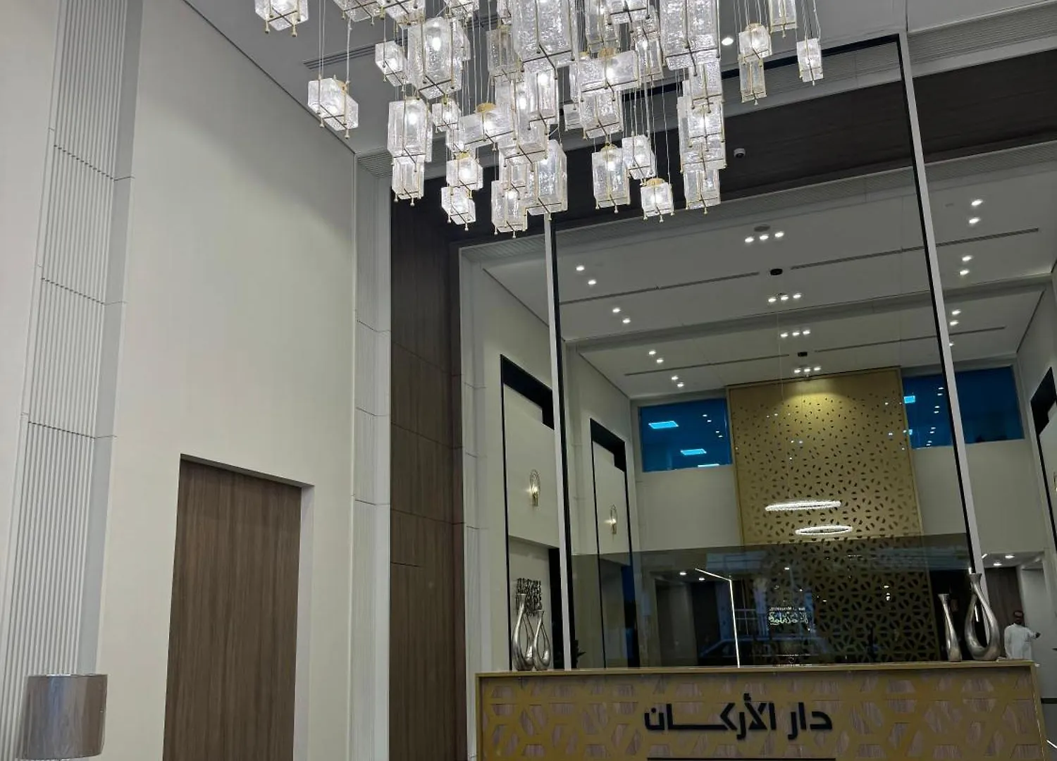 Apartmán دار المشاعر Mekka