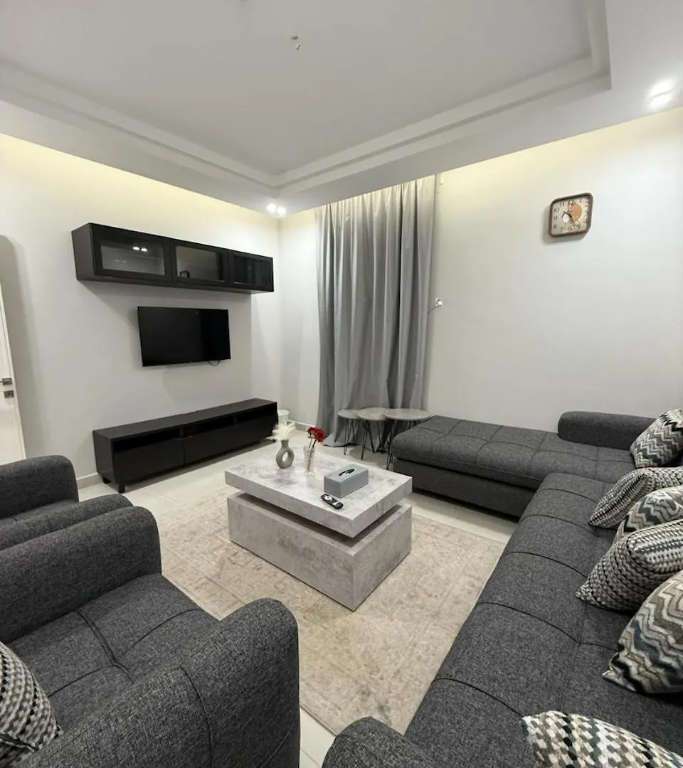 Apartmán دار المشاعر Mekka