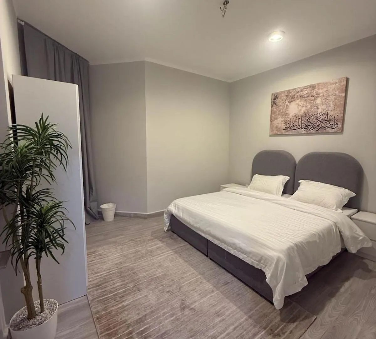 Apartmán دار المشاعر Mekka